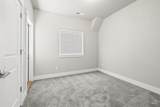 5104 Hamlet Ln. - Photo 12