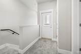 5103 Hamlet Ln. - Photo 11