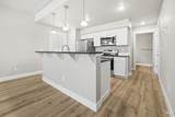 5110 Hamlet Ln. - Photo 3
