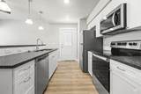 5110 Hamlet Ln. - Photo 6