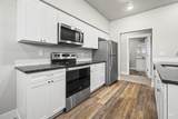 5011 Hamlet Ln. - Photo 9