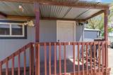 1951 N. Hampton Rd - Photo 2