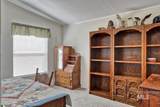 820 Independence Ln - Photo 6