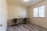 2245-2247 S. Amy Ave - Photo 20