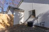 2245-2247 S. Amy Ave - Photo 5