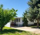 116 2nd St. - Photo 1