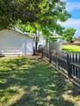 116 2nd St. - Photo 6