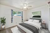 87 State St - Photo 16