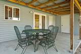 87 State St - Photo 29
