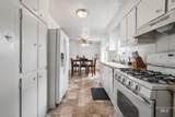 1410 Flamingo Ave #42 - Photo 10