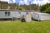 207 Court St - Photo 16
