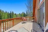 1425 Clements Rd - Photo 31