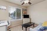 2209 Amy Avenue - Photo 21