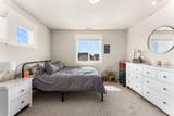 1642 Banff St - Photo 23