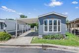 424 Cherry Ln - Photo 1