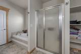2175 Graham Blvd - Photo 38