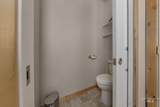 2175 Graham Blvd - Photo 39