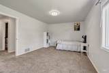 275 Elaine Avenue - Photo 19