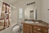 2035 1st Ave S - Photo 23