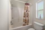 2035 1st Ave S - Photo 24