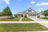 888 Heritage Street - Photo 2