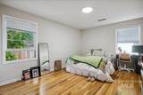 1207 N 19th St. - Photo 15