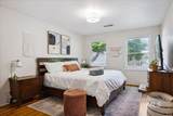 1207 N 19th St. - Photo 36