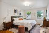 1207 N 19th St. - Photo 38