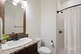 3671 Pheasant Tail Way - Photo 15