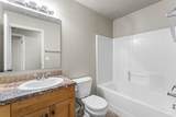 6627 Irving St - Photo 22