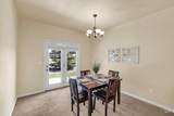 32-3 Mangum Circle - Photo 12