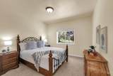 32-3 Mangum Circle - Photo 15