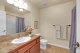 32-3 Mangum Circle - Photo 23