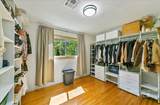 14 Cougar Ln - Photo 15