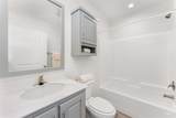 421 S Curtis Rd #208 - Photo 20