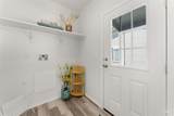 421 S Curtis Rd #208 - Photo 22