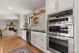 10654 Onondaga Ct - Photo 13