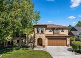 268 S Streamleaf Ave - Photo 1