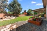 268 S Streamleaf Ave - Photo 2