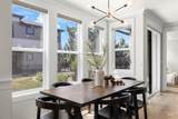 3051 Sedgebrook Ln. - Photo 15
