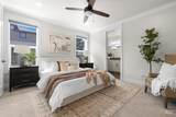 3051 Sedgebrook Ln. - Photo 21