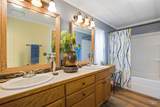 104 Poverty Lane - Photo 12