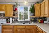 104 Poverty Lane - Photo 5