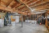 1922 Shoup Ave E - Photo 32