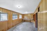 1922 Shoup Ave E - Photo 34