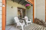 601 Hemlock St. - Photo 4