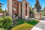 601 Hemlock St. - Photo 6