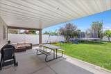 1021 Ballard Ln - Photo 34
