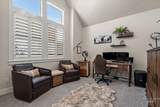 5209 Strant Steet - Photo 34
