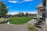 5209 Strant Steet - Photo 45